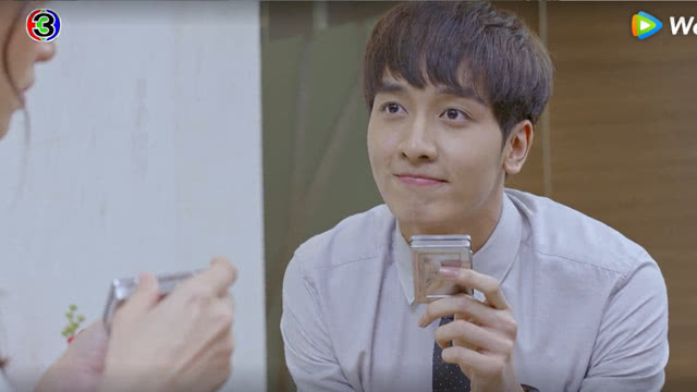 Highlight EP 4 เขียนชื่อใส่กล่องจะมีคนมาช่วยเราครับ | ให้รักพิพากษา