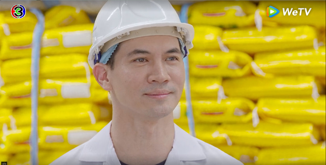 Highlight EP 6 แม่อิ่มคือรักแรกและรักเดียวของผม | รัก นิรันดร์ จันทรา