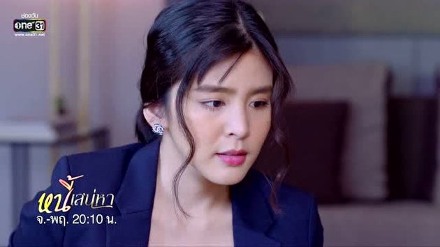 หมอพัฒนะลอบวางยา หวังฆ่าชลทิตย์ | หนี้เสน่หา