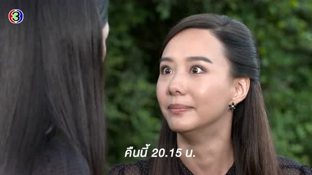 ตัวอย่าง EP9: ทุ่งเสน่หา