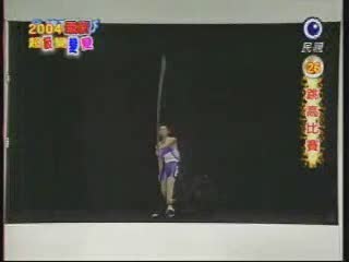 Matrix Pole Vault