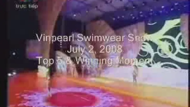 Miss Universe 2008 - ผู้ชนะการประกวดชุดว่ายน้ำ