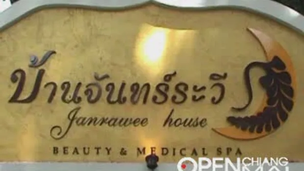 Janrawee House Detox and Spa