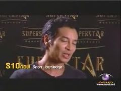 Superstarที่สุดเเห่งดาว : วันที่ 26-08-08 ตอน2