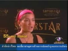 Superstarที่สุดเเห่งดาว : วันที่ 29-08-08 ตอน2