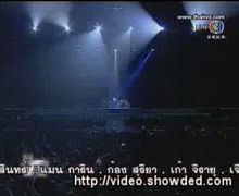 ตีสิบ : บุกหลังเวทีเเบบเบิร์ดเบริด์1ตอน2