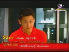 Superstarที่สุดเเห่งดาว : วันที่ 14-10-08 ตอน2