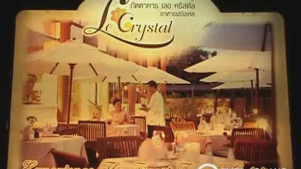 Le Crystal Restaurant Chiang Mai