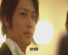 Nodame Cantabile - วุ่นรัก นักดนตรี ตอนที่ 46 จบแล