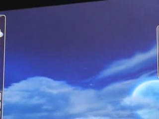 Air Rider [G-Star 2008]