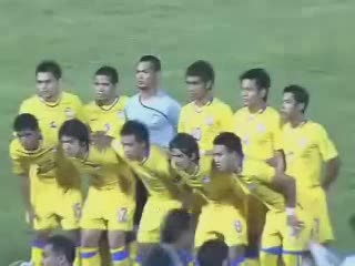 Nike Football