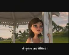 ตัวอย่างหนัง Monsters VS Aliens