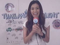 Thailand Talent : น้องแคชแนะนำตัว