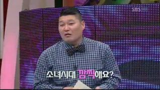 baby Little Girls Generati0on ในรายการ Star king