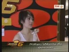 บรรยากาศ ออดิชั่น AF6 ภาคกลาง (3)