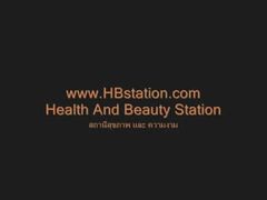 HBstation