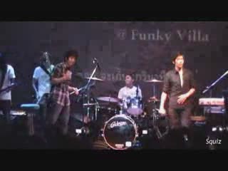 นัท-ต้อล: Unconditional Love
