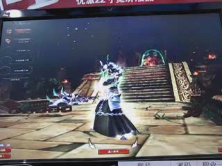 The Aviator legendary [CJ 2009]