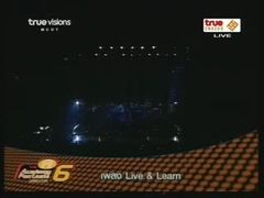 AF6 : รวมหญิง Live & Learn (week 6)