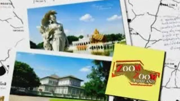 ZOOM  ZOOM Thailand  : ตอนที่ 20 สวนเฉลิมพระเกียรต