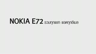 เอ ศุภชัย ดี๊ด๊า ได้ใหม่ลืมเก่าจัดไปแบบไม่แคร์สื่อ