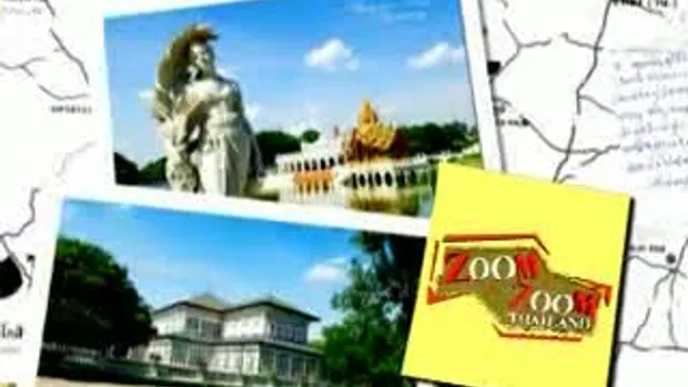 ZOOM ZOOM Thailand : ตอนที่ 27 พราวภูฟ้า รีสอร์