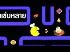 Fukduk Channel 7 : ตอนที่ 51