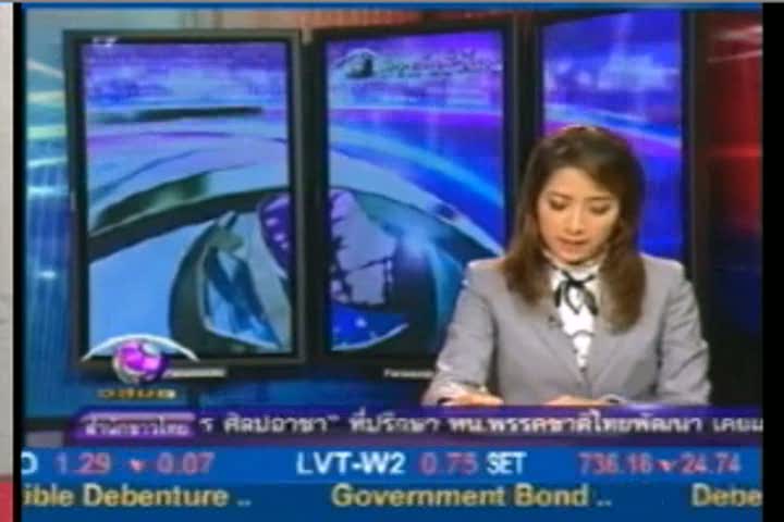 เกิดเหตุระเบิดฆ่าตัวตายโจมตีโรงพยาบาลในปากีสถาน