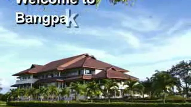 Bangpakong Riverside Country Club - www.travelthai