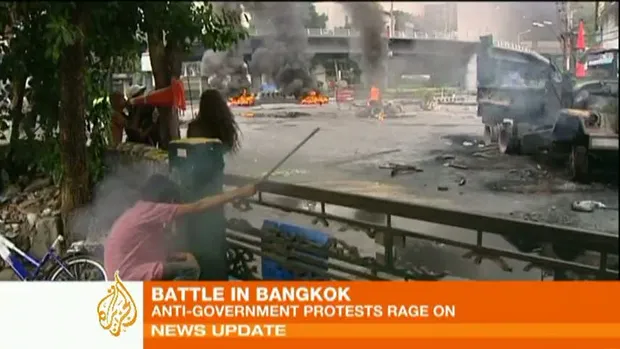 ข่าวจาก Aljazeera : Battle in Bangkok