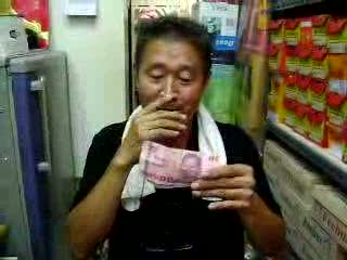 กล2เป็น1 1เป็น2