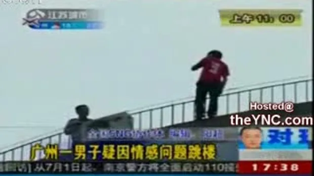 หนุ่มจีนคลั่งกระโดดตึกฆ่าตัวตาย