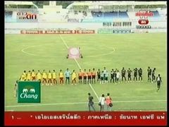 Osotspa 3-1 เอฟซี ภูเก็ต