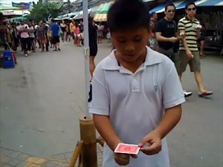 กลไพ่บิน น้องเก้ง อ.สมศักดิ์.