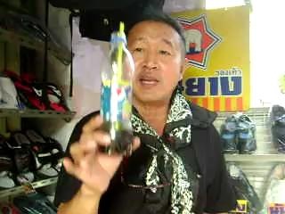 เฉลยกลขวดลอย อ.สมศักดิ์.