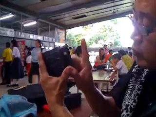 กลกระเป๋าไฟ อ.สมศักดิ์.