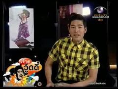 เช้าดู วู้ดดี้ : โอปอล (07-10-53)