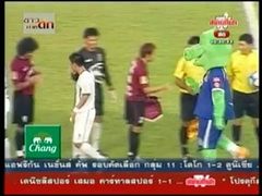 อินทรีเพื่อนตำรวจ 2-3 ราชนาวี ระยอง