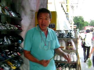 กลเสกดอกไม้ อ.สมศักดิ์