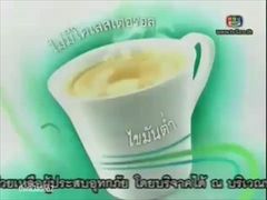 ศึกน้ำผึ้งพระจันทร์ : วิลลี่ เปิ้ล, หอย โกตี๋ 2/4