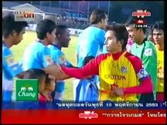 พัทยา ยูไนเต็ด 0-2 โอสถสภาฯ สระบุรี