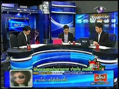 ข่าวข้นคนข่าว - ตีเด็กนักเรียน