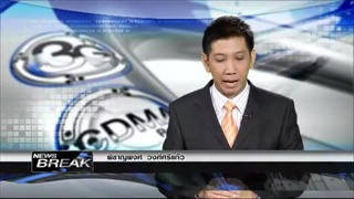 นายทองใบ ทองเปาด์ เสียชีวิต
