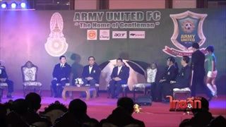 เปิดตัว Army United