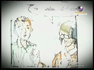 The idol - ไทวิจิต พึ่งเกษตรสมบูรณ์ 2/2