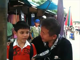 น้องอาร์ม