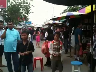 น้องมีน,ตอง