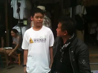 น้องปอเช่