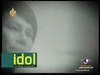 The idol - ณรงค์วิทย์ เตชะธนะวัฒน์ 2/2
