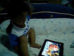 เด็กน้อย ยุค IT..iPad Baby